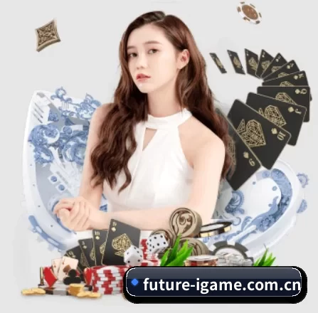 future-igame.com.cn APP 界面